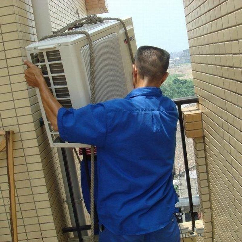 空调移机:让家更舒适
